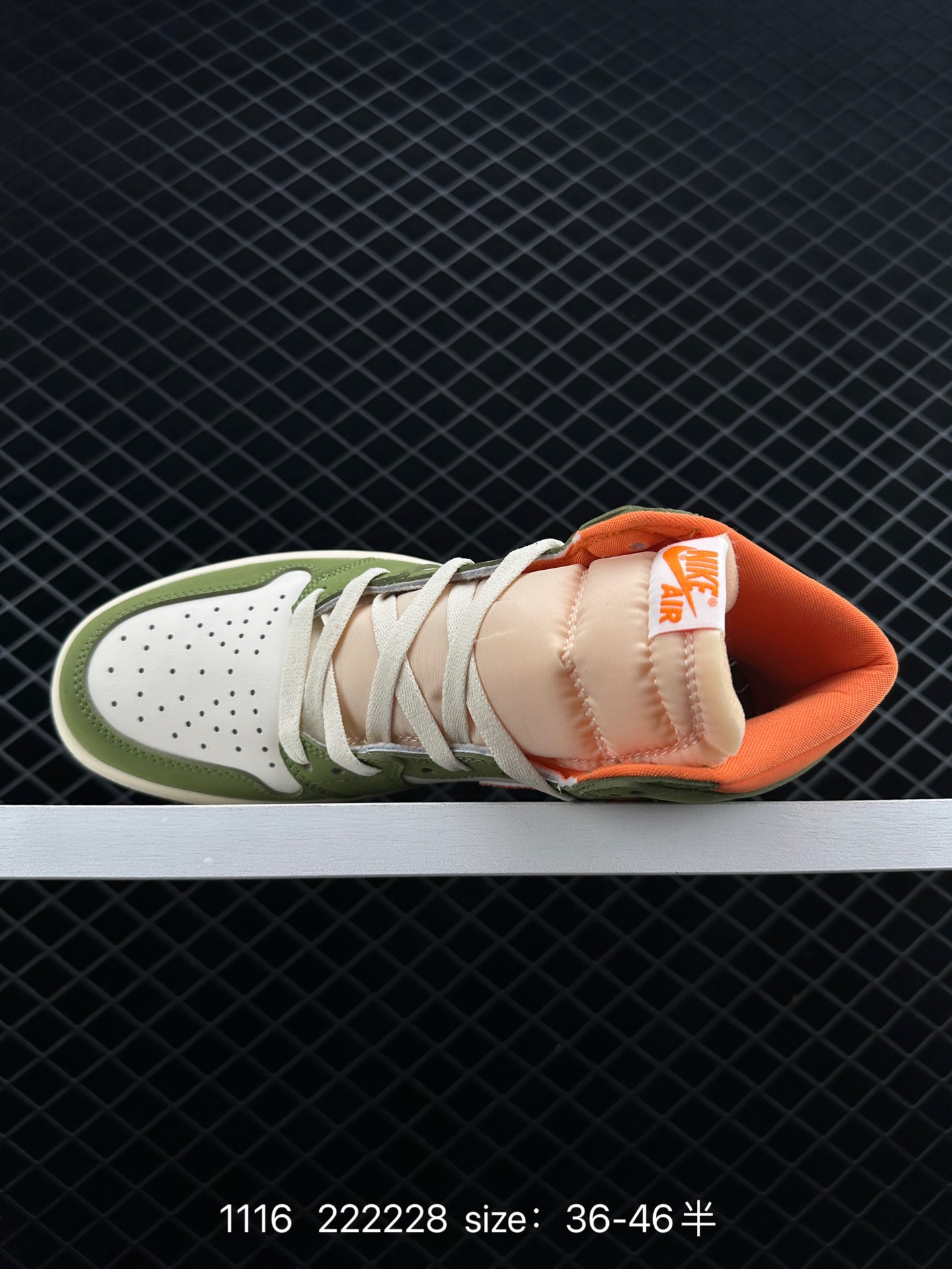 Air Jordan 1 High OG Craft 